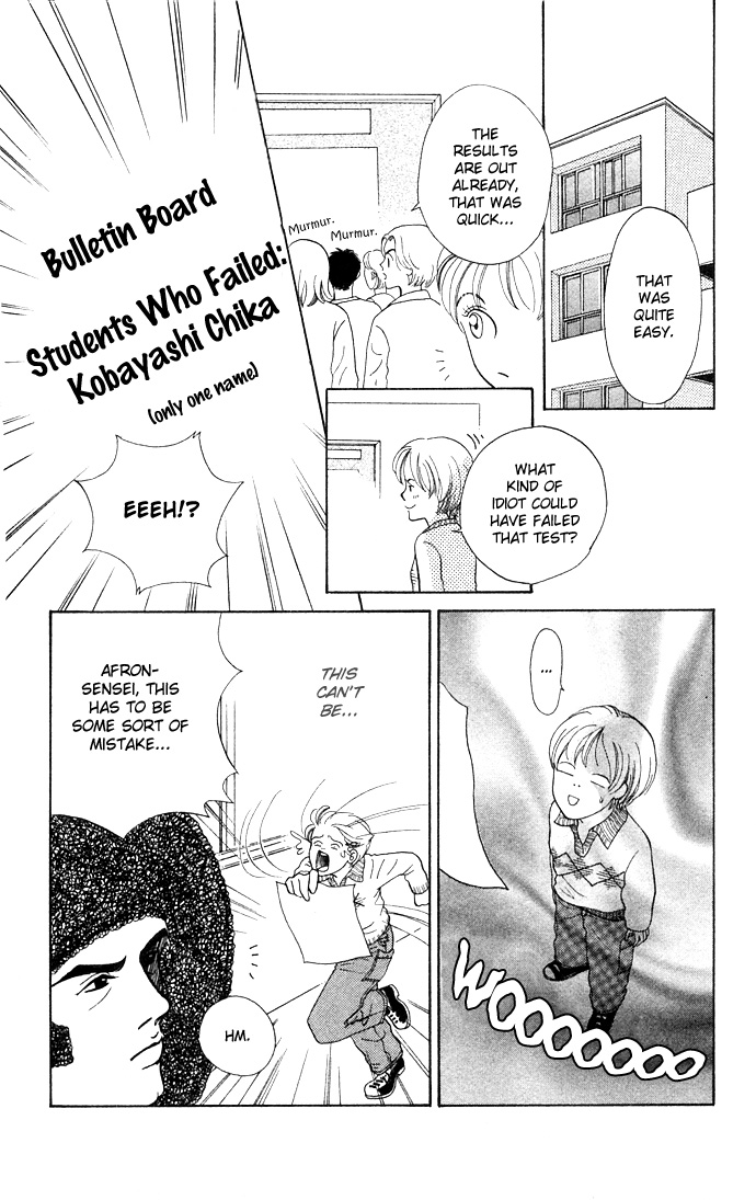 Funky Yobikou Chapter 1.2 page 21 - Chapter 1 v2 : Funky Prep School