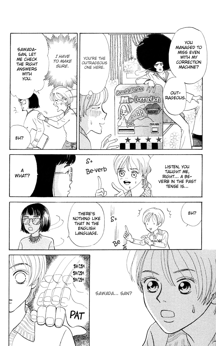Funky Yobikou Chapter 1.2 page 22 - Chapter 1 v2 : Funky Prep School