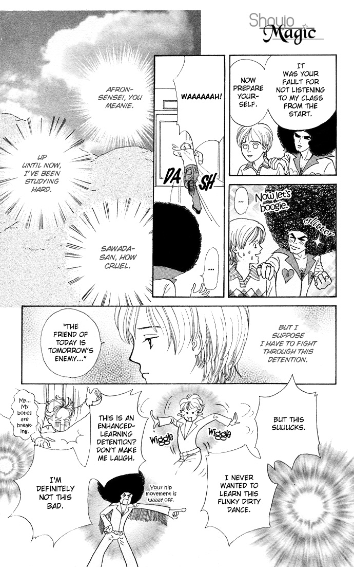 Funky Yobikou Chapter 1.2 page 23 - Chapter 1 v2 : Funky Prep School