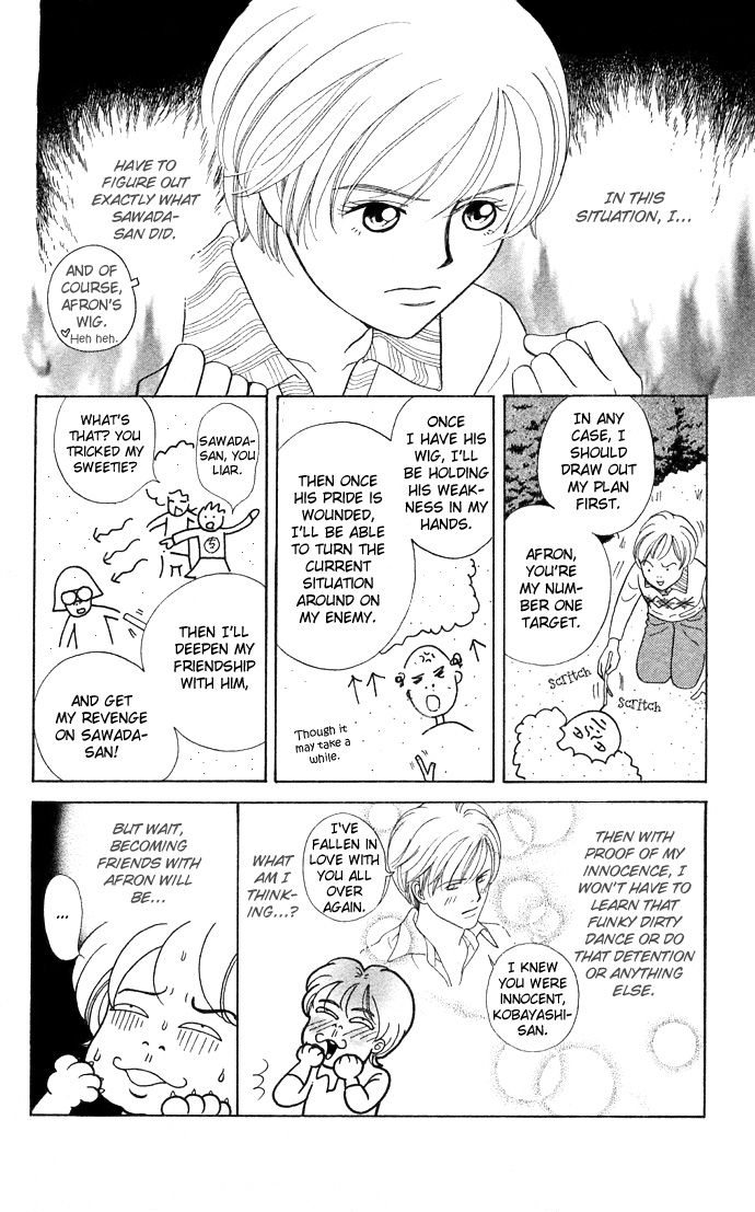 Funky Yobikou Chapter 1.2 page 24 - Chapter 1 v2 : Funky Prep School