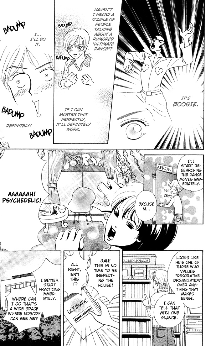 Funky Yobikou Chapter 1.2 page 25 - Chapter 1 v2 : Funky Prep School