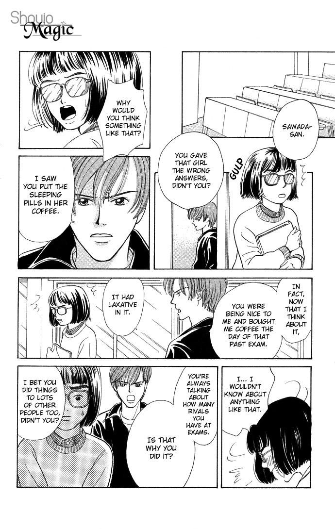 Funky Yobikou Chapter 1.2 page 26 - Chapter 1 v2 : Funky Prep School