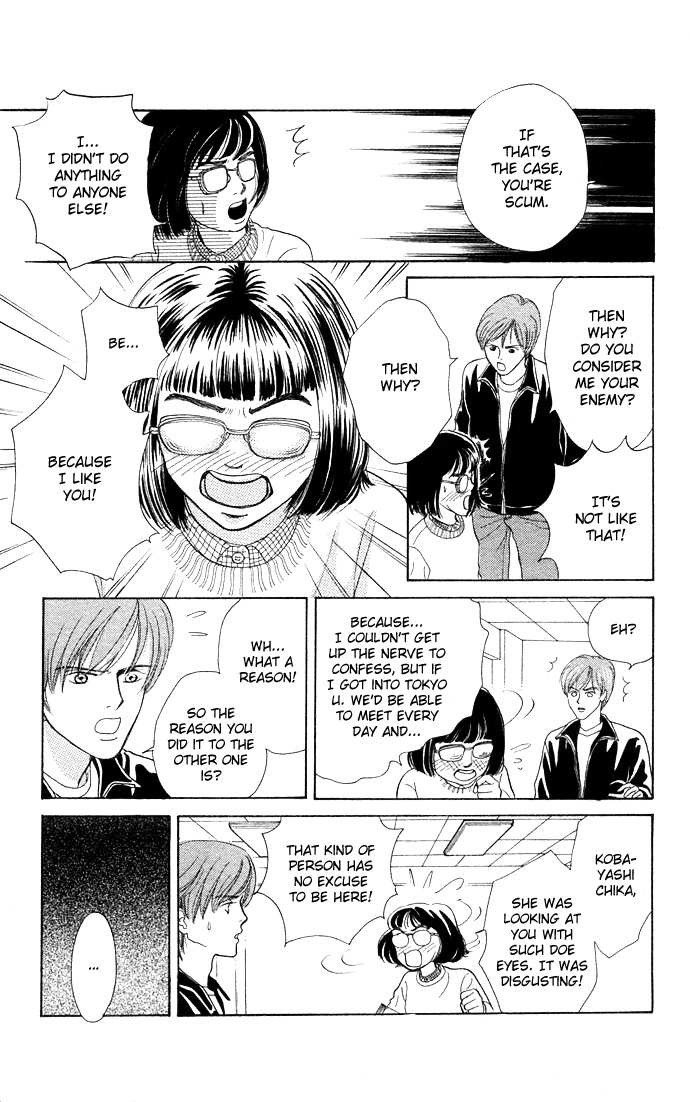 Funky Yobikou Chapter 1.2 page 27 - Chapter 1 v2 : Funky Prep School