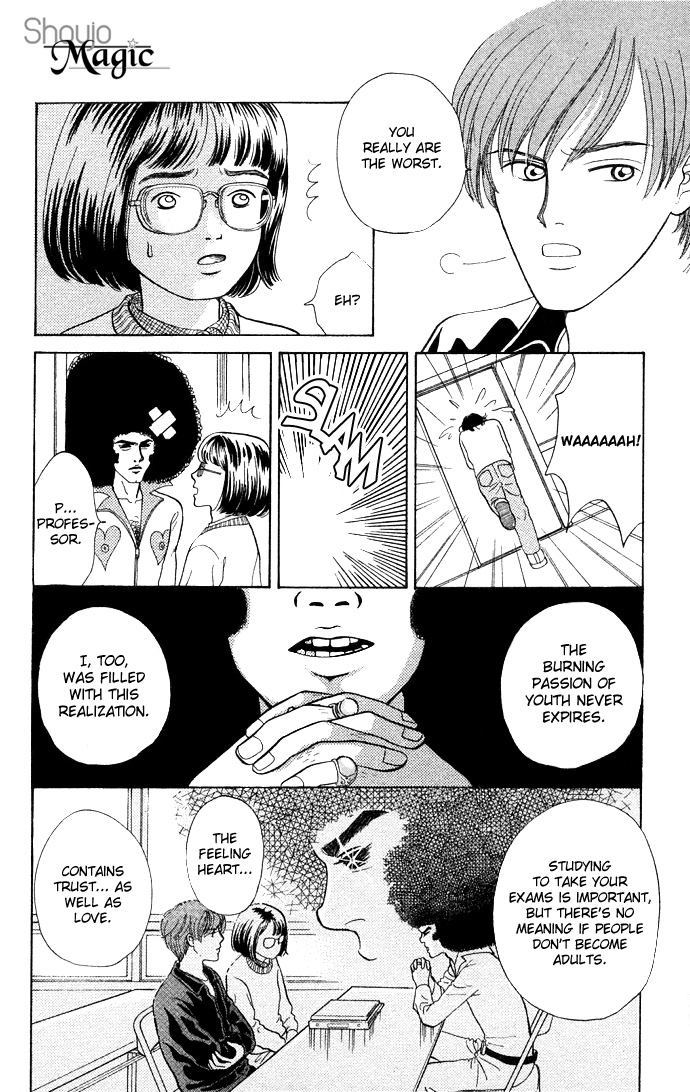 Funky Yobikou Chapter 1.2 page 28 - Chapter 1 v2 : Funky Prep School
