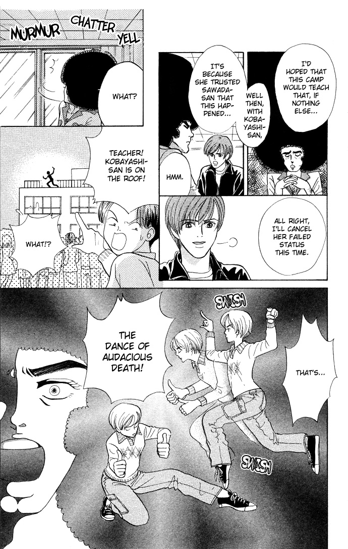 Funky Yobikou Chapter 1.2 page 29 - Chapter 1 v2 : Funky Prep School