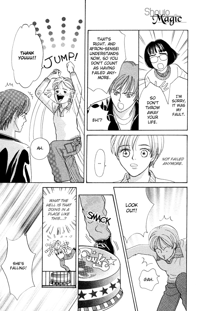 Funky Yobikou Chapter 1.2 page 31 - Chapter 1 v2 : Funky Prep School