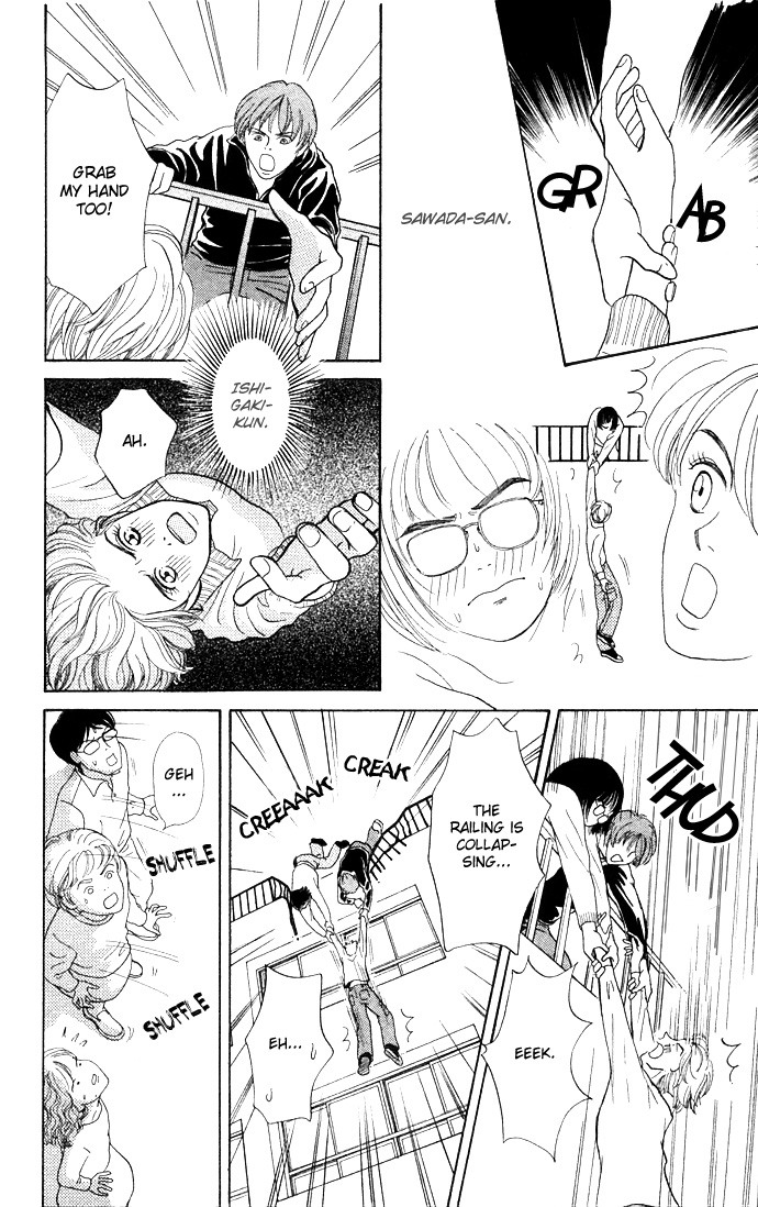 Funky Yobikou Chapter 1.2 page 32 - Chapter 1 v2 : Funky Prep School