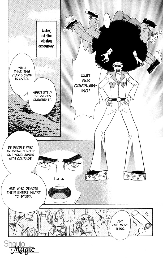 Funky Yobikou Chapter 1.2 page 34 - Chapter 1 v2 : Funky Prep School