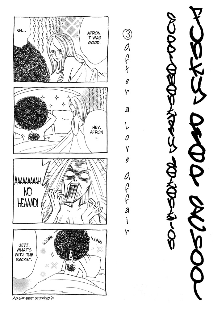 Funky Yobikou Chapter 1.2 page 38 - Chapter 1 v2 : Funky Prep School
