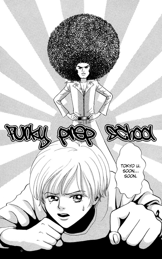 Funky Yobikou Chapter 1.2 page 5 - Chapter 1 v2 : Funky Prep School