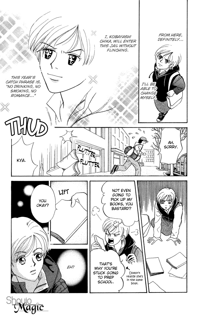 Funky Yobikou Chapter 1.2 page 7 - Chapter 1 v2 : Funky Prep School