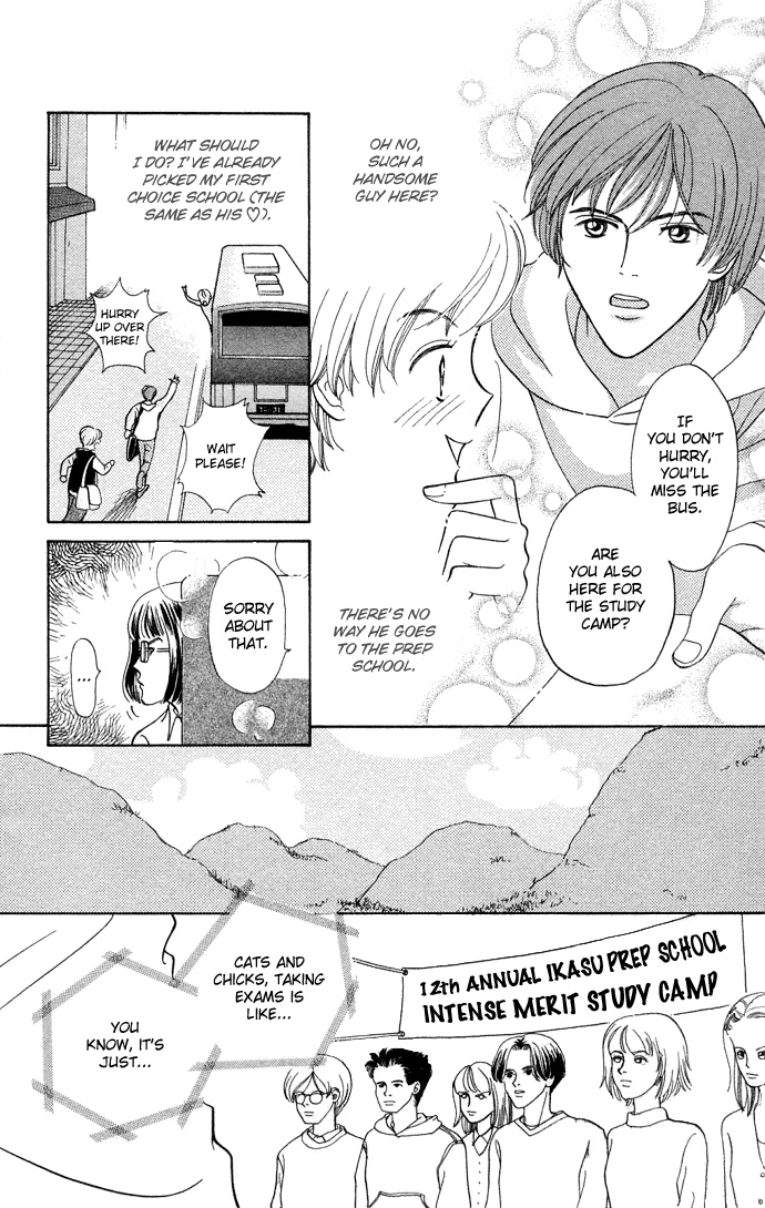 Funky Yobikou Chapter 1.2 page 8 - Chapter 1 v2 : Funky Prep School