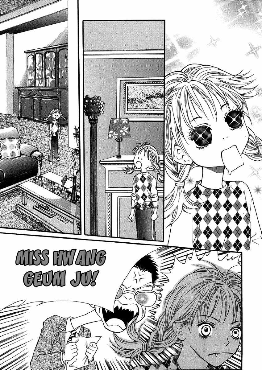 Funny Money Chapter 1 page 28 - Chapter 1