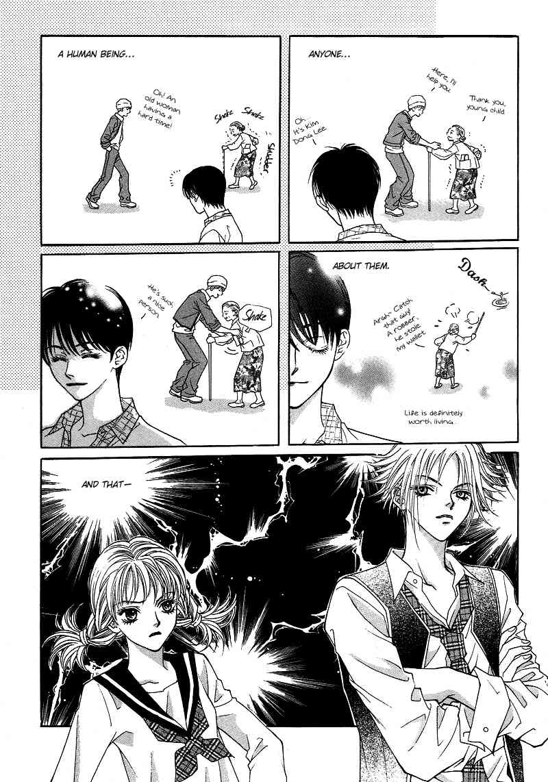 Funny Money Chapter 3 page 7 - Chapter 3