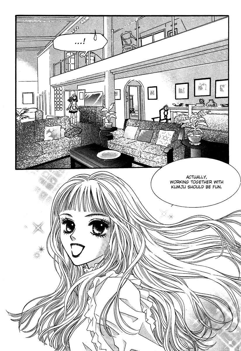Funny Money Chapter 5 page 16 - Chapter 5