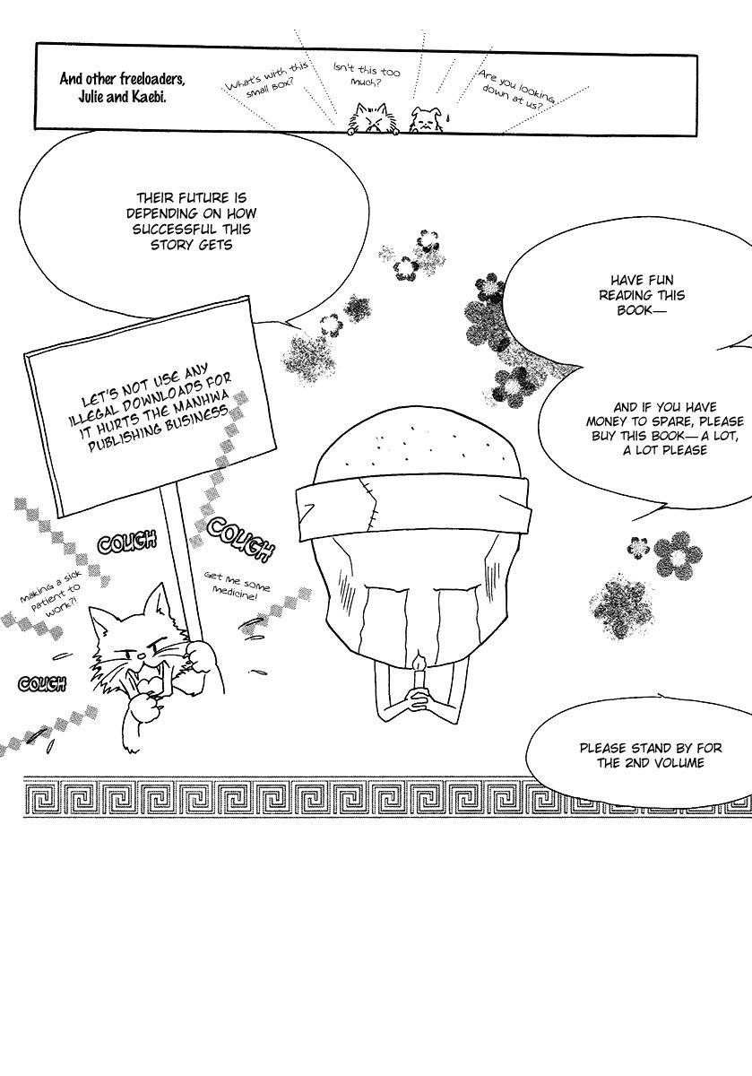 Funny Money Chapter 5 page 27 - Chapter 5