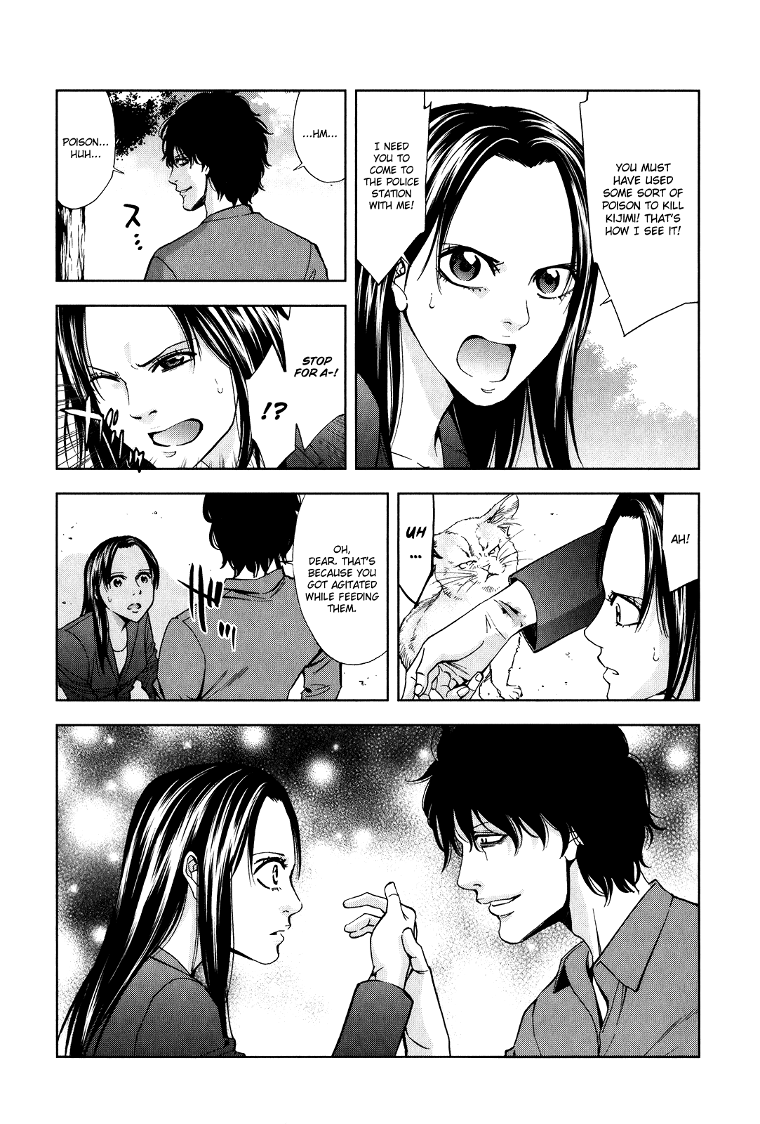 Funouhan Chapter 1 page 21 - Chapter 1: The Consequences of an Unjust Crime