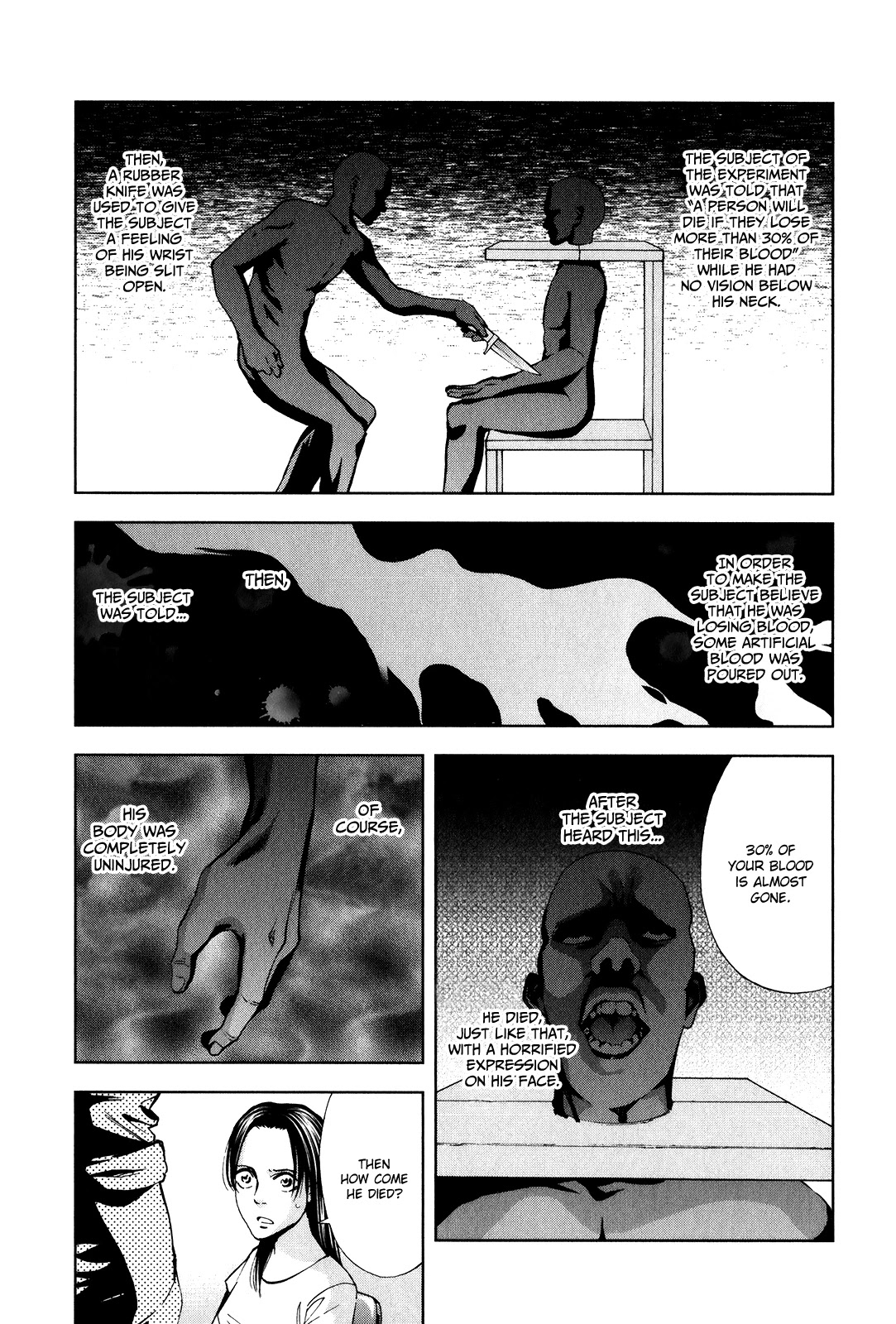 Funouhan Chapter 1 page 27 - Chapter 1: The Consequences of an Unjust Crime