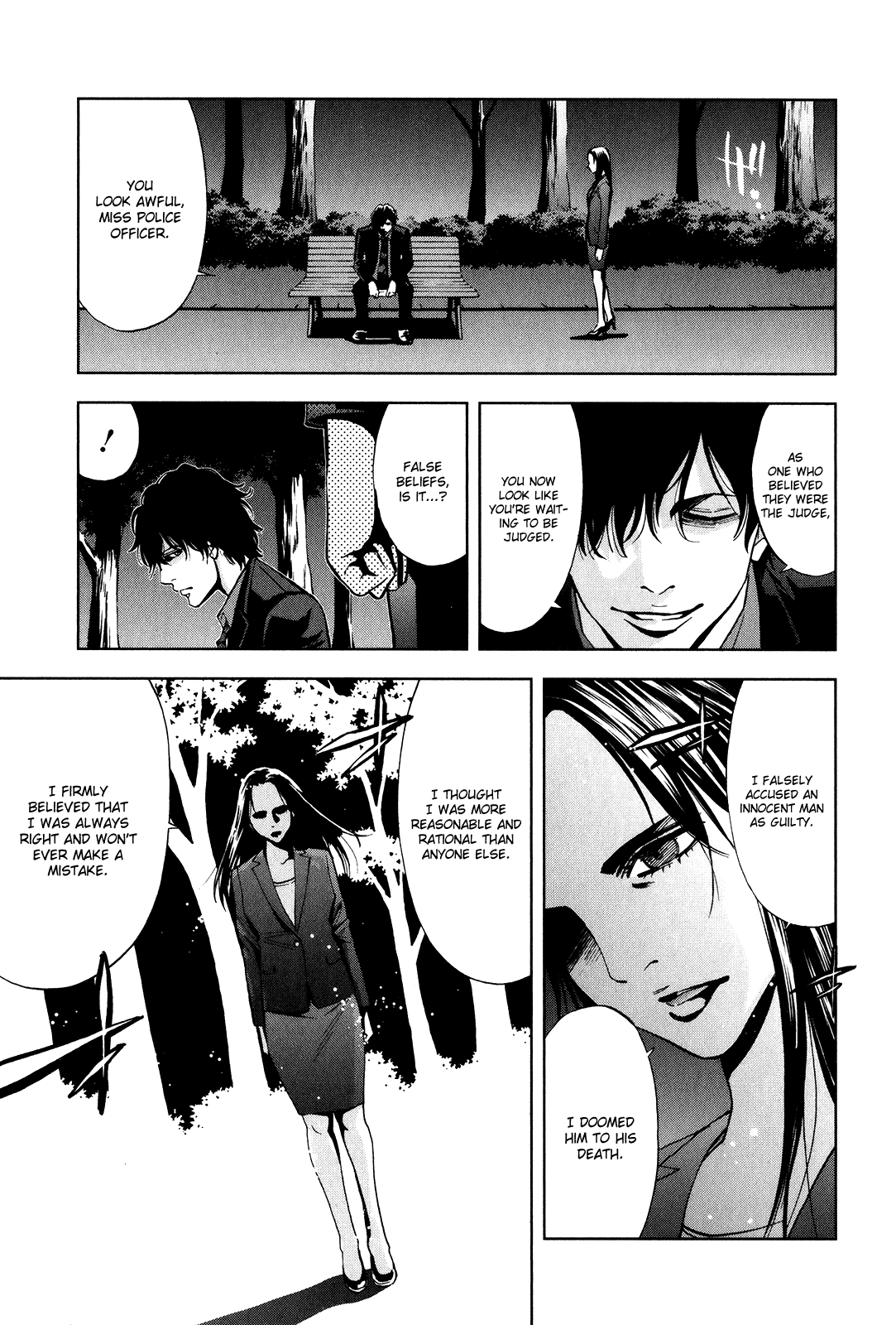 Funouhan Chapter 1 page 31 - Chapter 1: The Consequences of an Unjust Crime