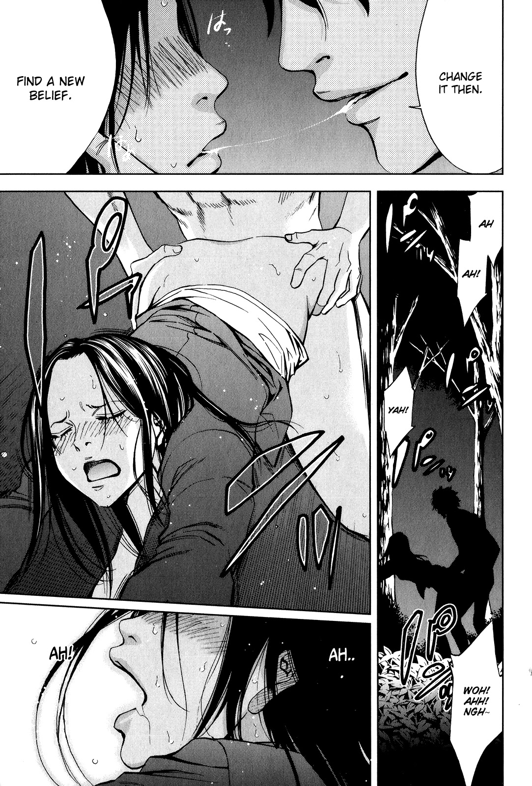 Funouhan Chapter 1 page 33 - Chapter 1: The Consequences of an Unjust Crime