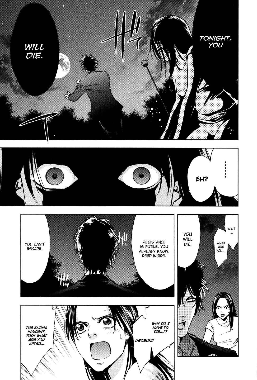Funouhan Chapter 1 page 35 - Chapter 1: The Consequences of an Unjust Crime