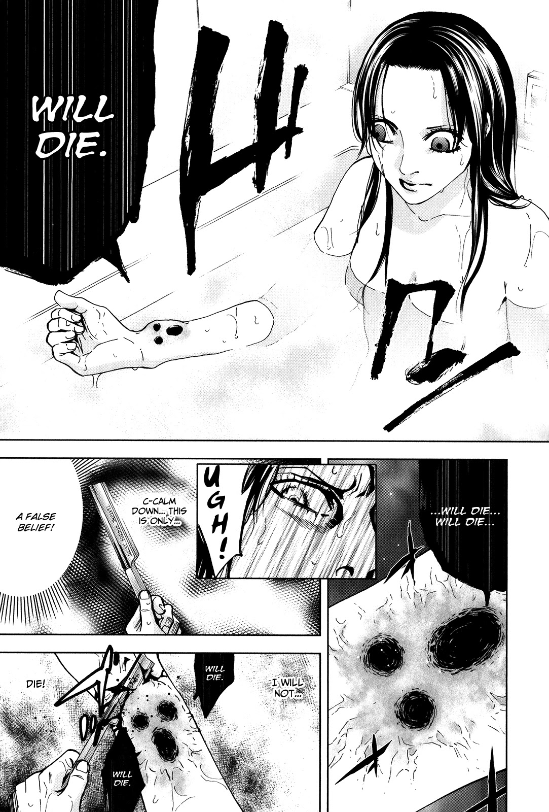 Funouhan Chapter 1 page 38 - Chapter 1: The Consequences of an Unjust Crime