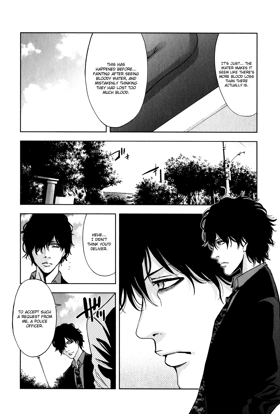 Funouhan Chapter 1 page 41 - Chapter 1: The Consequences of an Unjust Crime