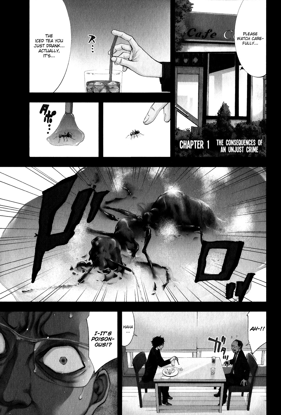 Funouhan Chapter 1 page 7 - Chapter 1: The Consequences of an Unjust Crime