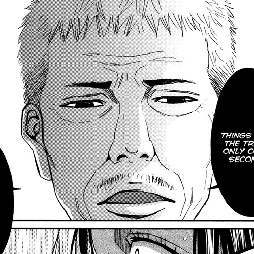Funouhan Chapter 1: The Consequences of an Unjust Crime cover