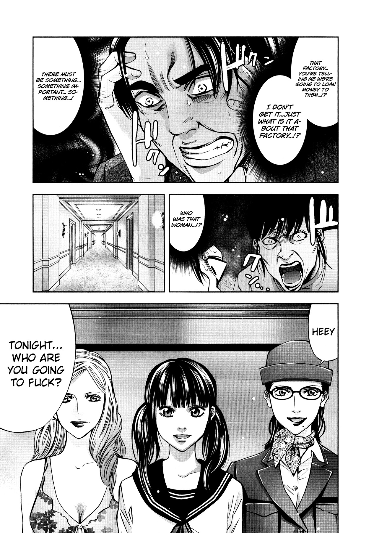 Funouhan Chapter 10 page 18 - Chapter 10: A Husband's True Colors