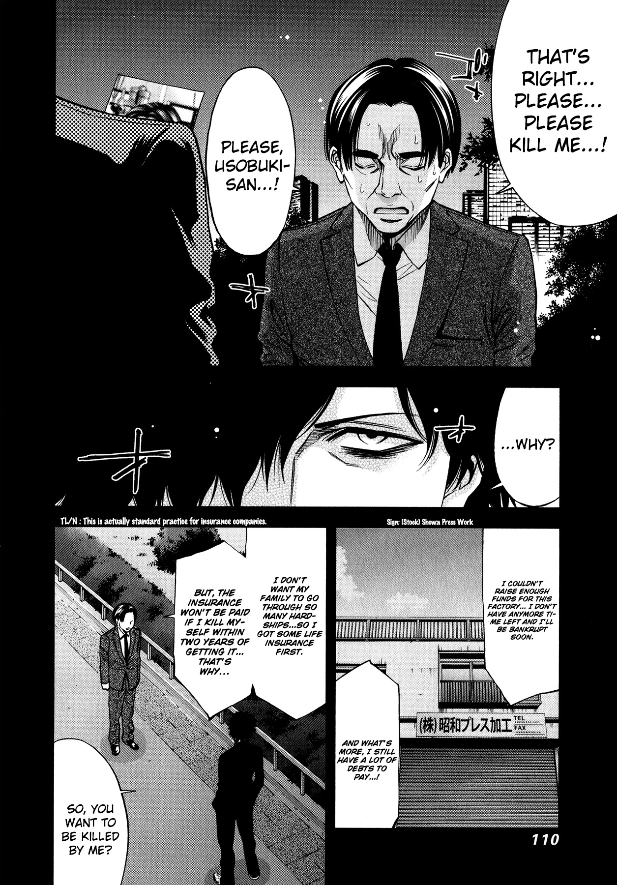 Funouhan Chapter 10 page 23 - Chapter 10: A Husband's True Colors