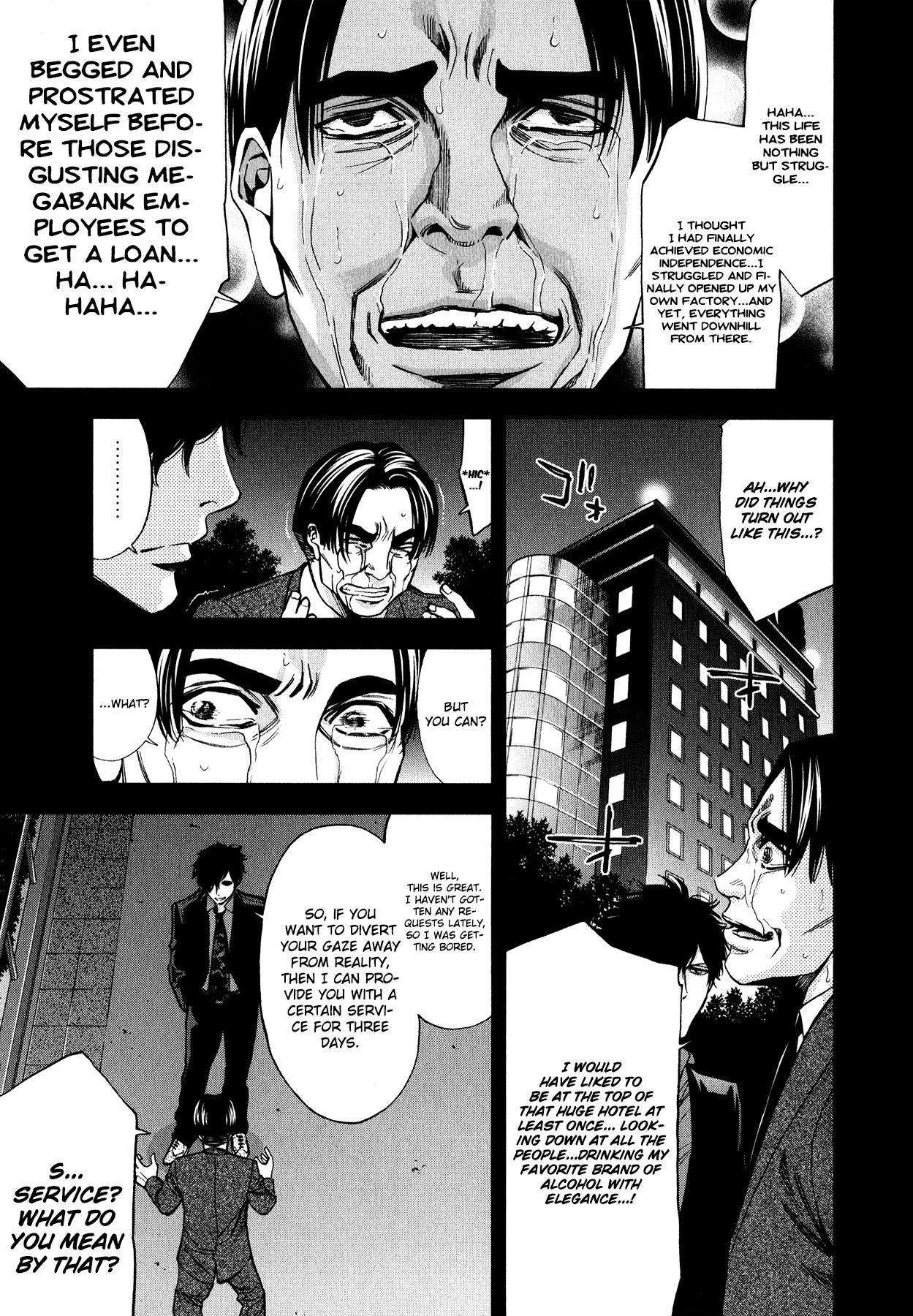 Funouhan Chapter 10 page 24 - Chapter 10: A Husband's True Colors