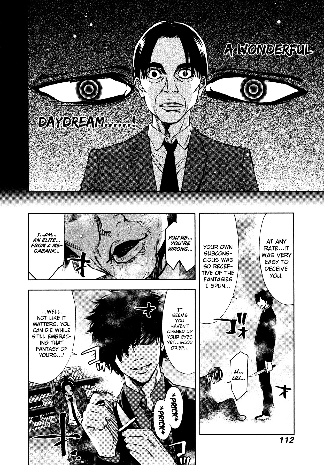 Funouhan Chapter 10 page 25 - Chapter 10: A Husband's True Colors