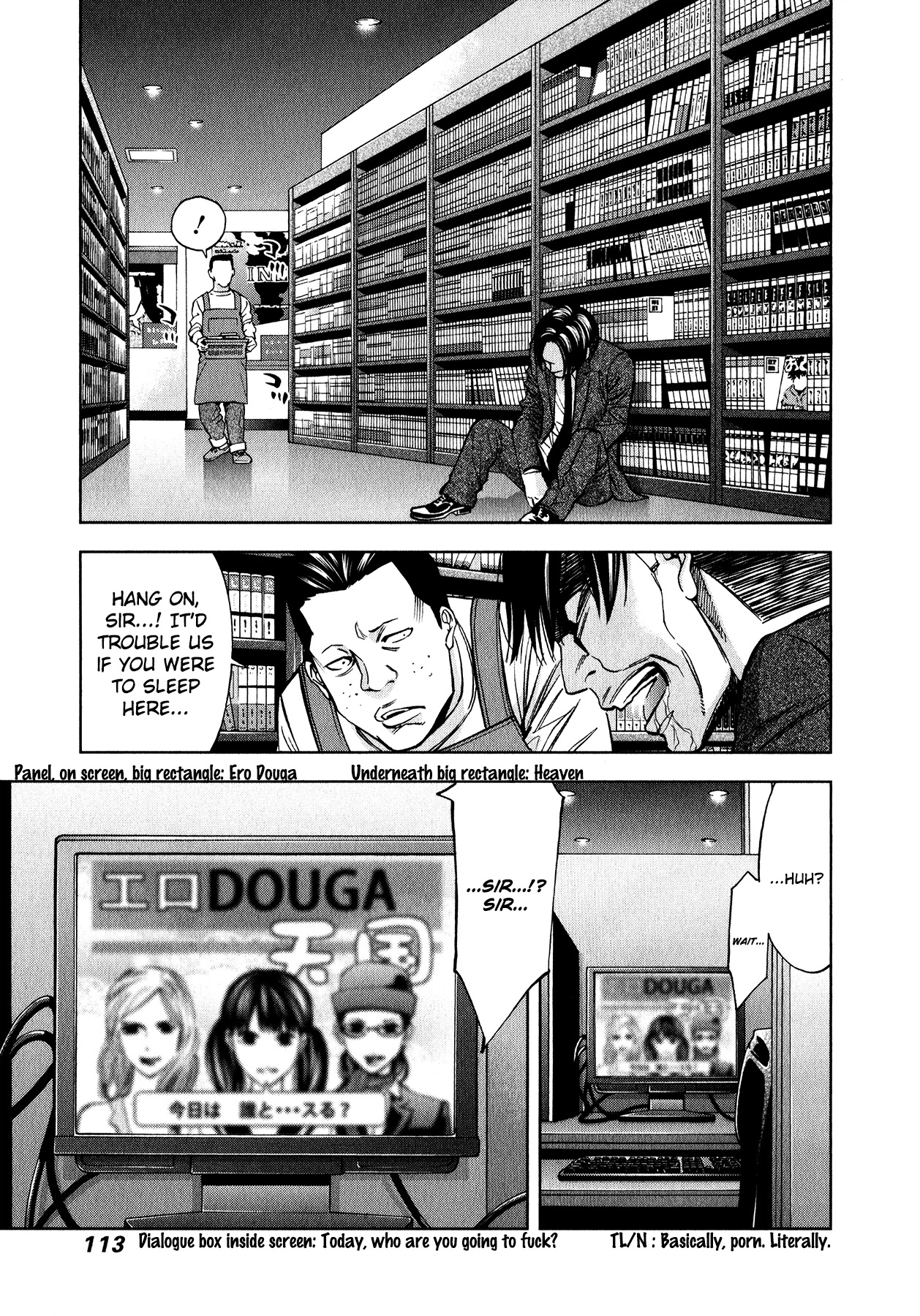 Funouhan Chapter 10 page 26 - Chapter 10: A Husband's True Colors
