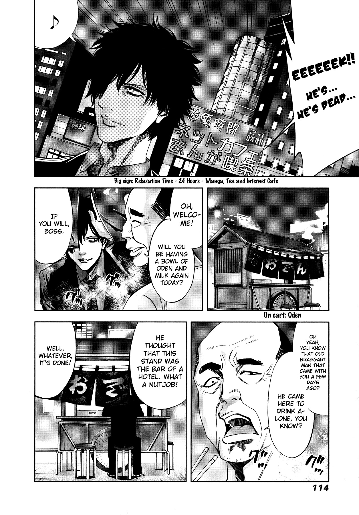 Funouhan Chapter 10 page 27 - Chapter 10: A Husband's True Colors
