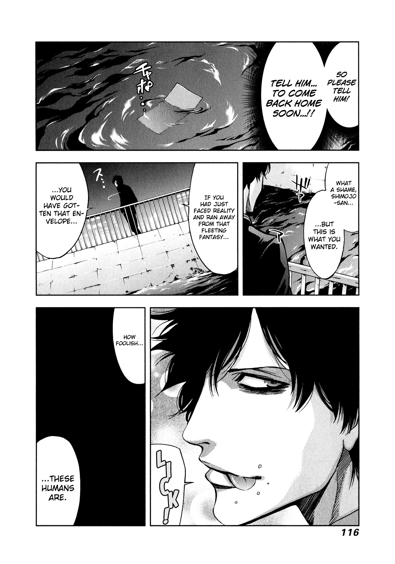 Funouhan Chapter 10 page 29 - Chapter 10: A Husband's True Colors