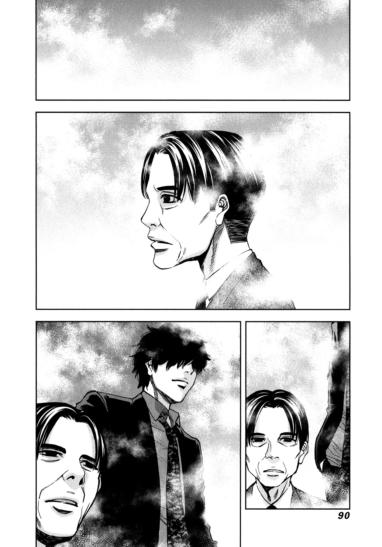Funouhan Chapter 10 page 3 - Chapter 10: A Husband's True Colors