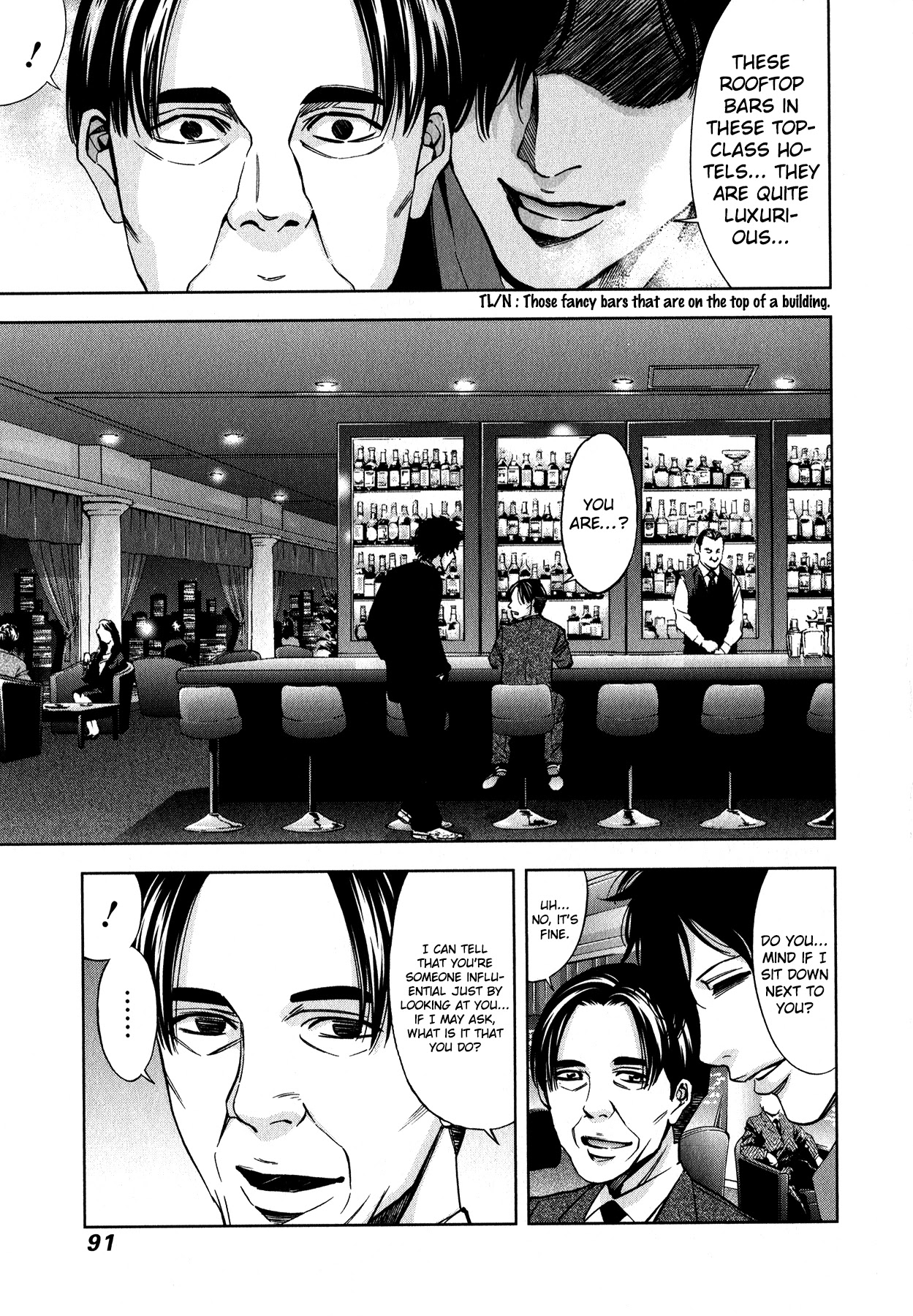 Funouhan Chapter 10 page 4 - Chapter 10: A Husband's True Colors