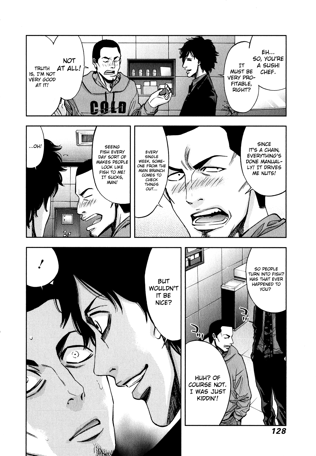 Funouhan Chapter 11 page 12 - Chapter 11: Skeletons in the Closet