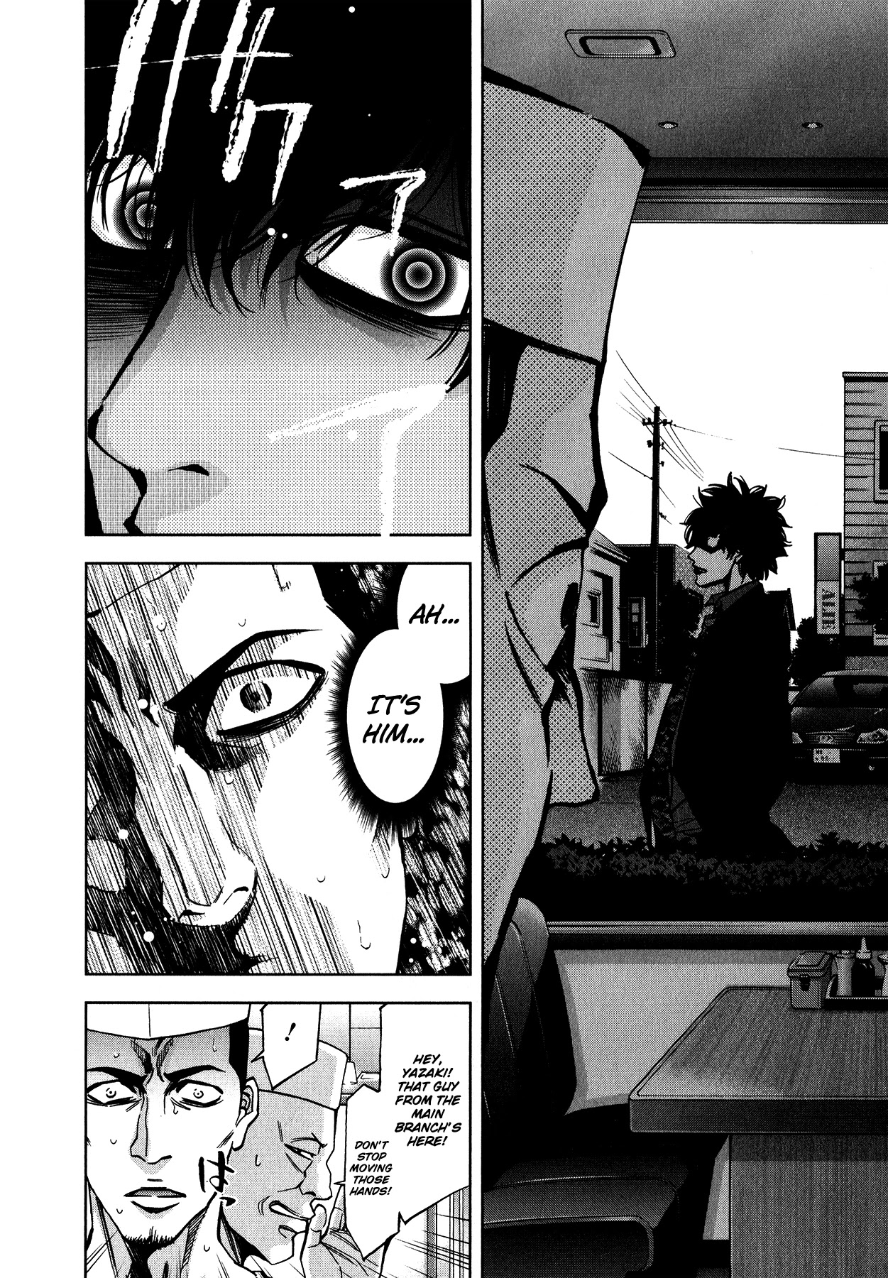 Funouhan Chapter 11 page 18 - Chapter 11: Skeletons in the Closet