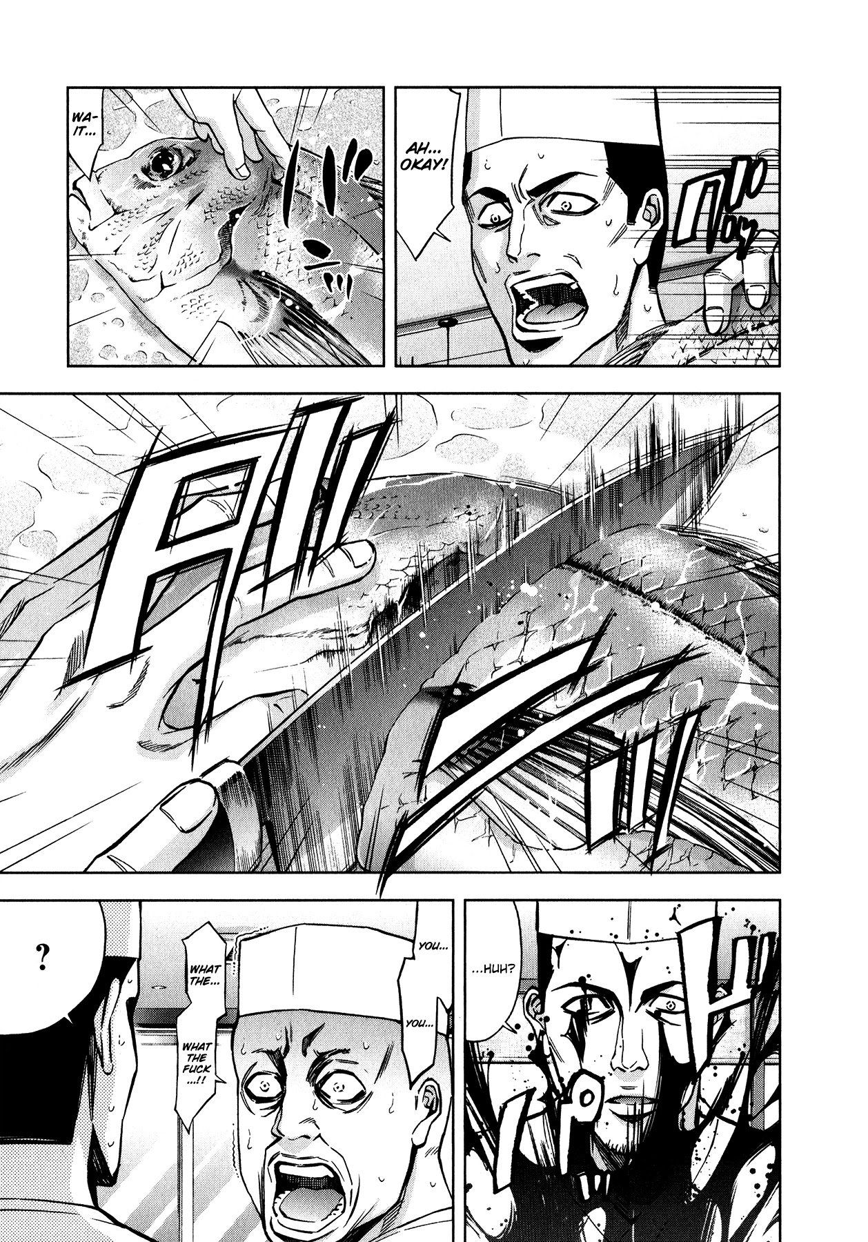 Funouhan Chapter 11 page 19 - Chapter 11: Skeletons in the Closet