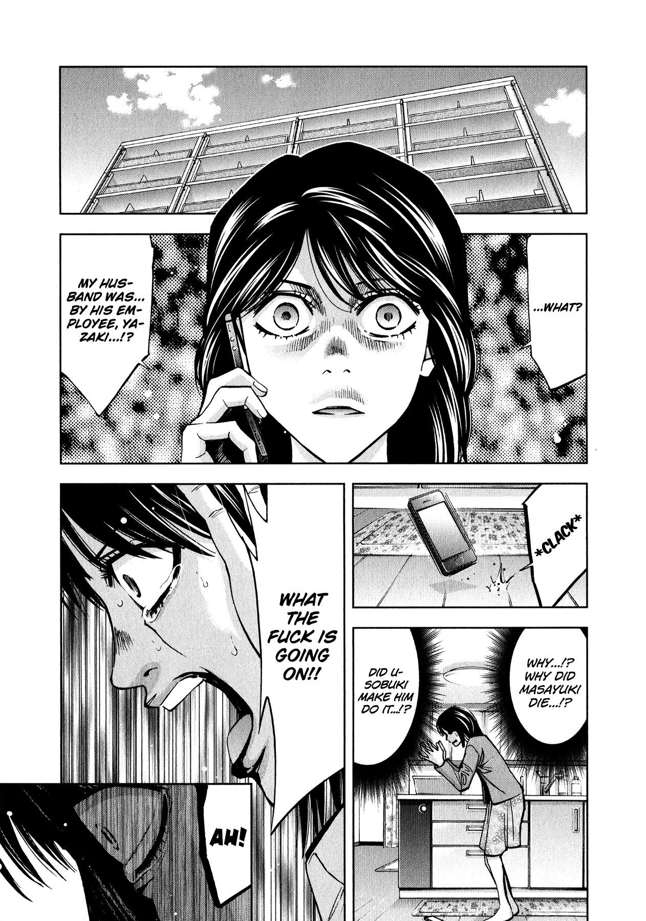 Funouhan Chapter 11 page 21 - Chapter 11: Skeletons in the Closet
