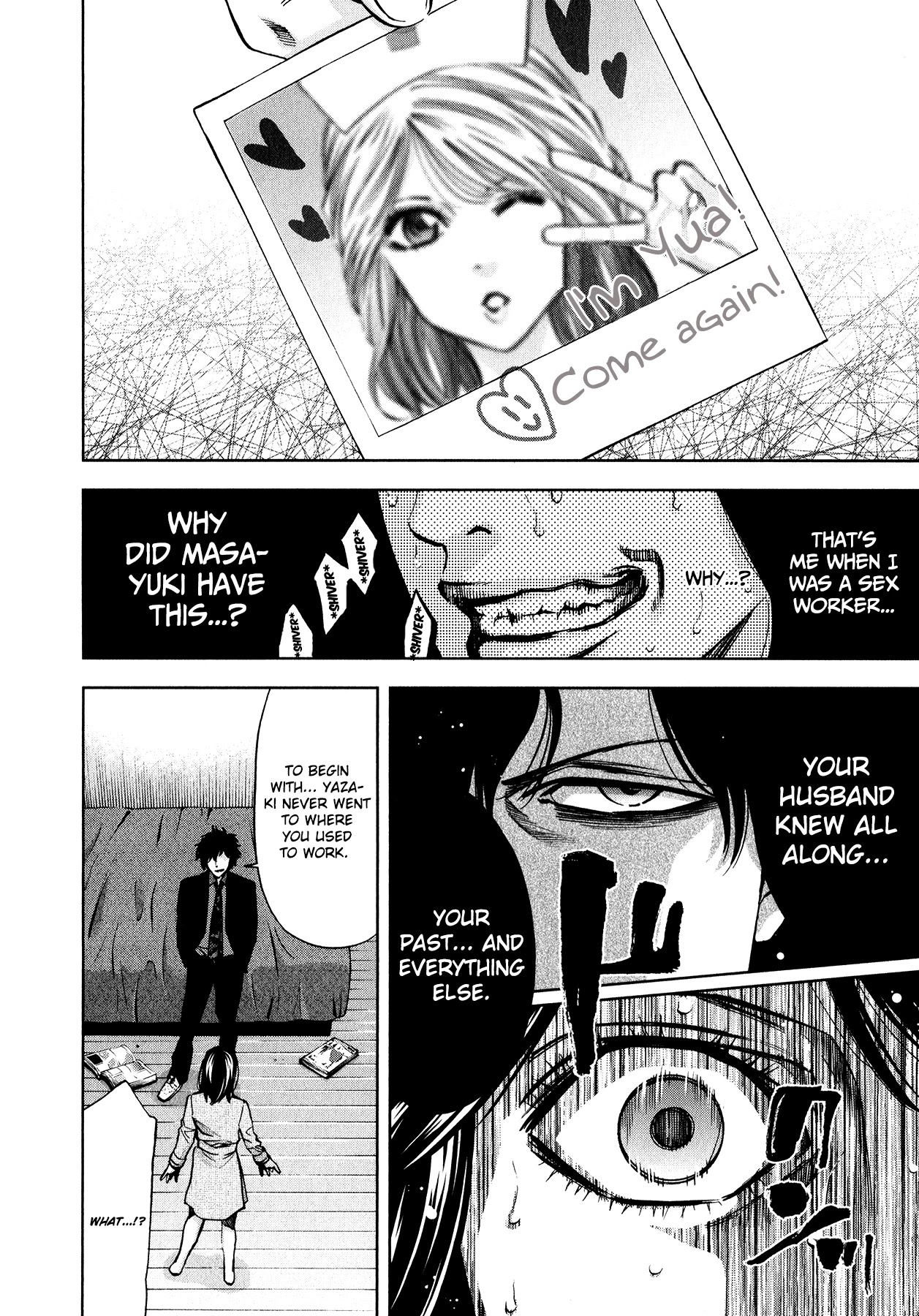 Funouhan Chapter 11 page 24 - Chapter 11: Skeletons in the Closet
