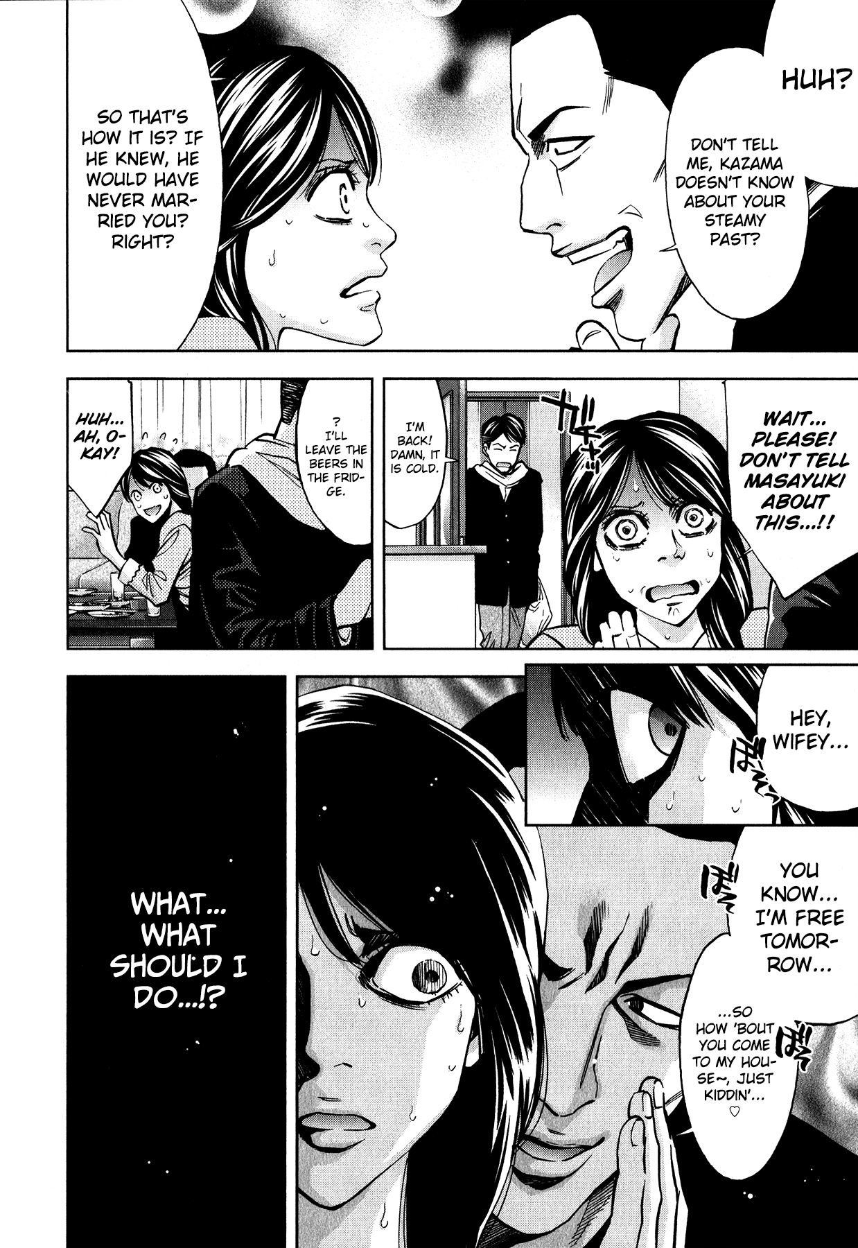 Funouhan Chapter 11 page 6 - Chapter 11: Skeletons in the Closet