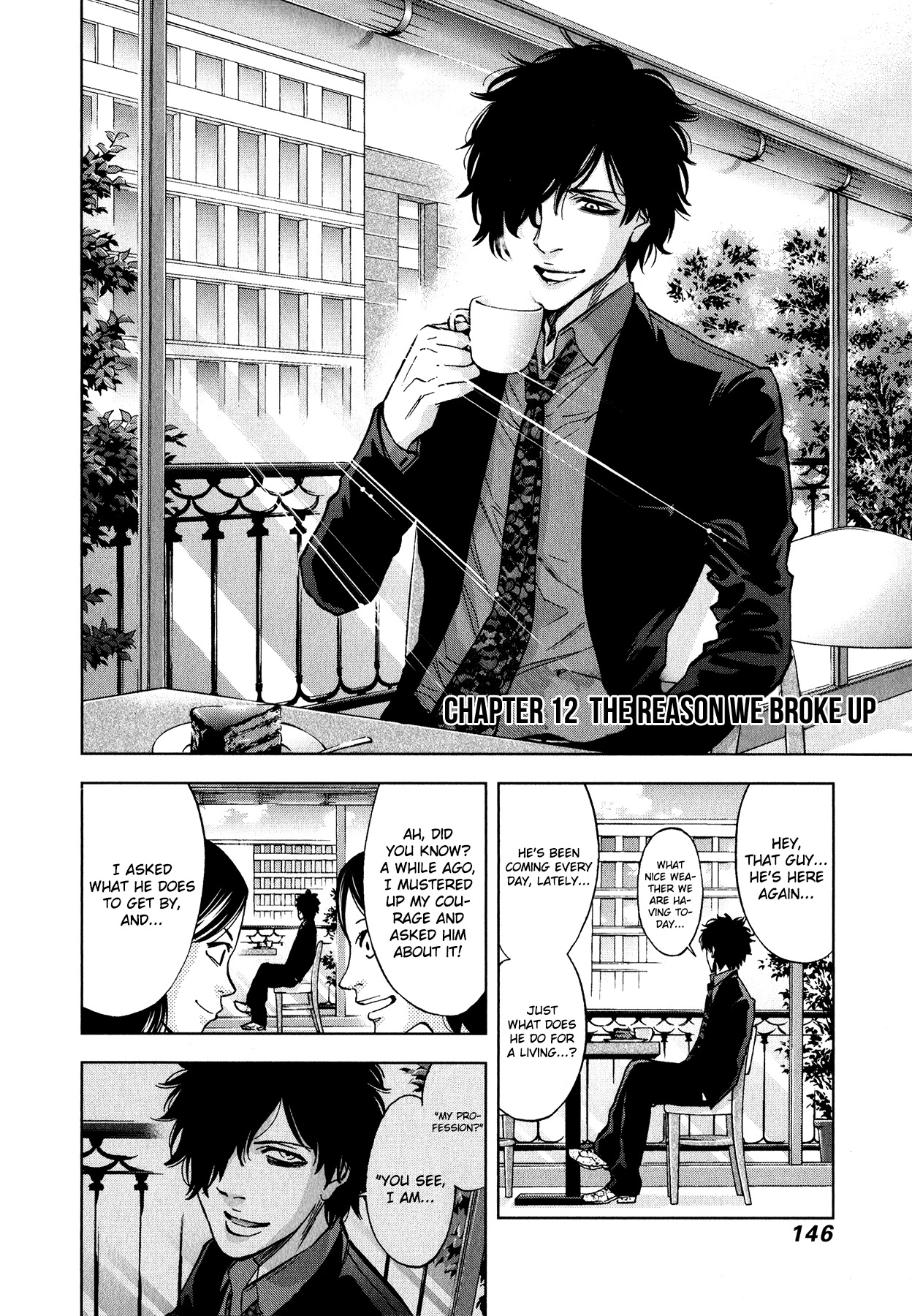 Funouhan Chapter 12 page 1 - Chapter 12: The Reason We Broke Up