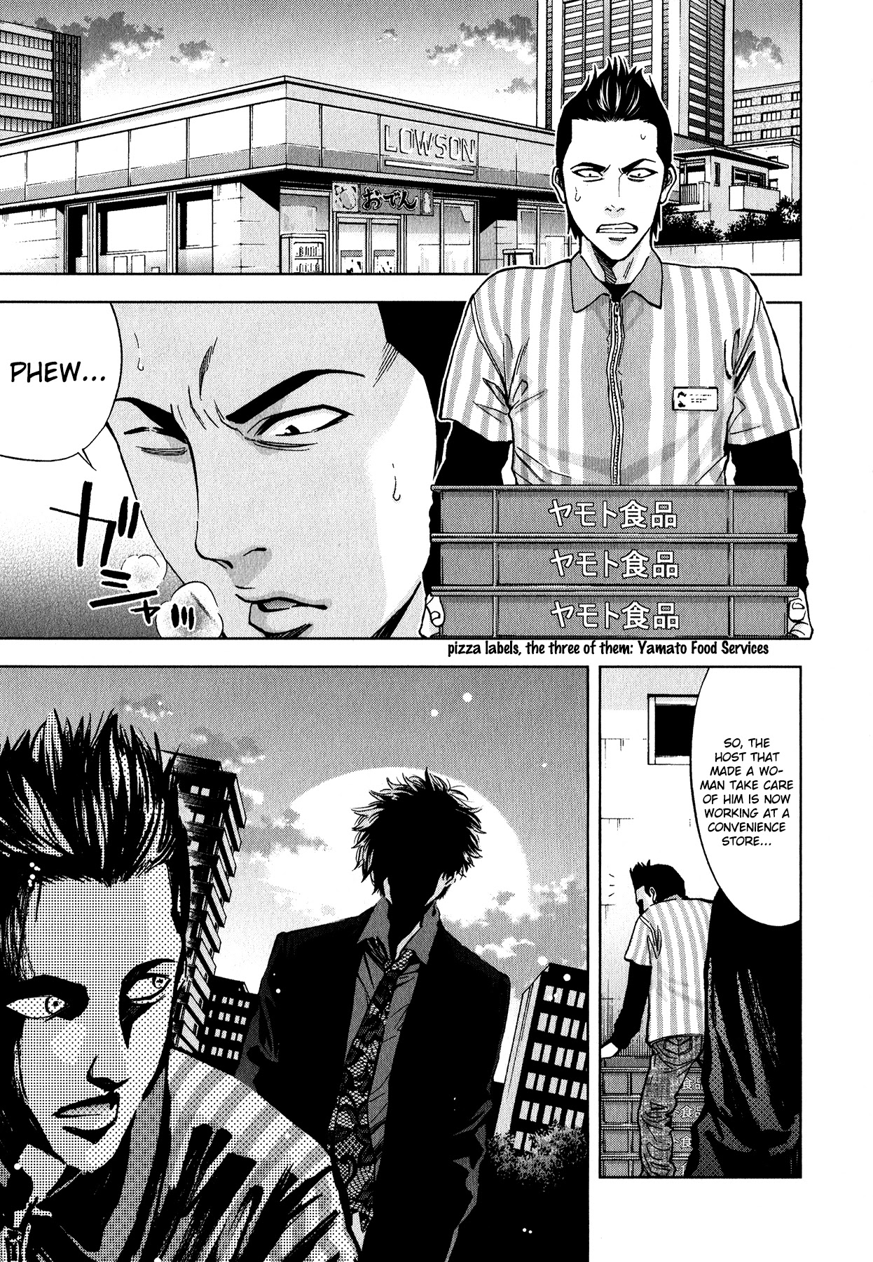 Funouhan Chapter 12 page 10 - Chapter 12: The Reason We Broke Up
