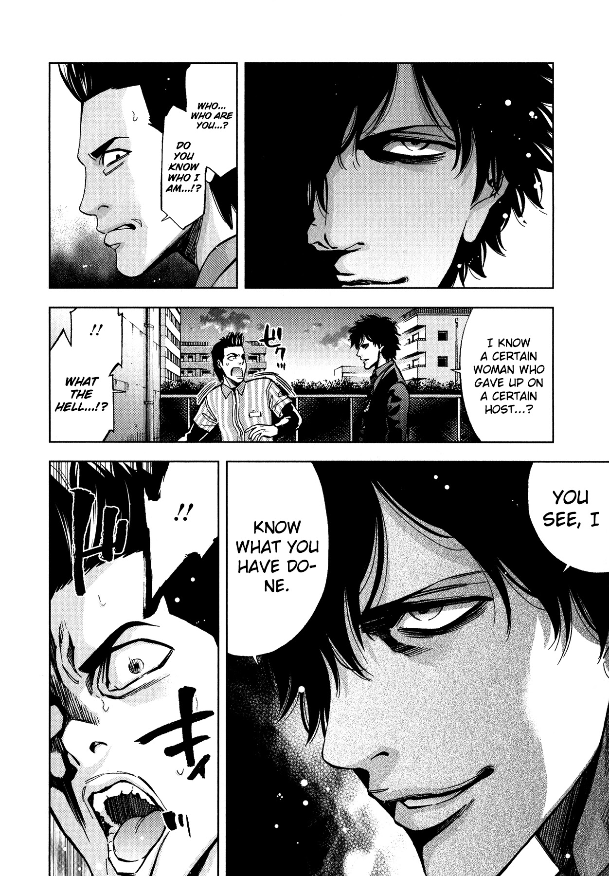 Funouhan Chapter 12 page 11 - Chapter 12: The Reason We Broke Up