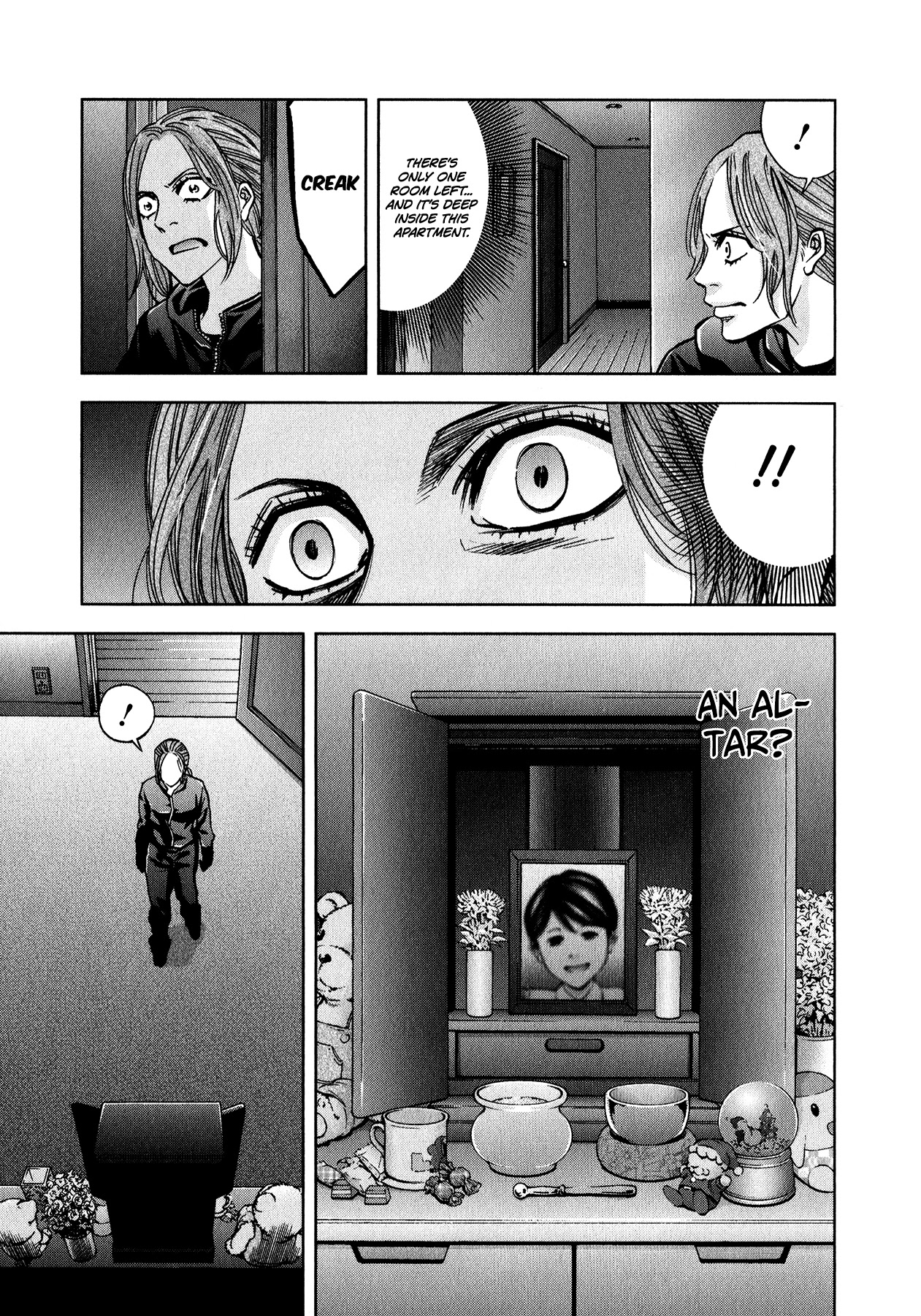 Funouhan Chapter 12 page 18 - Chapter 12: The Reason We Broke Up