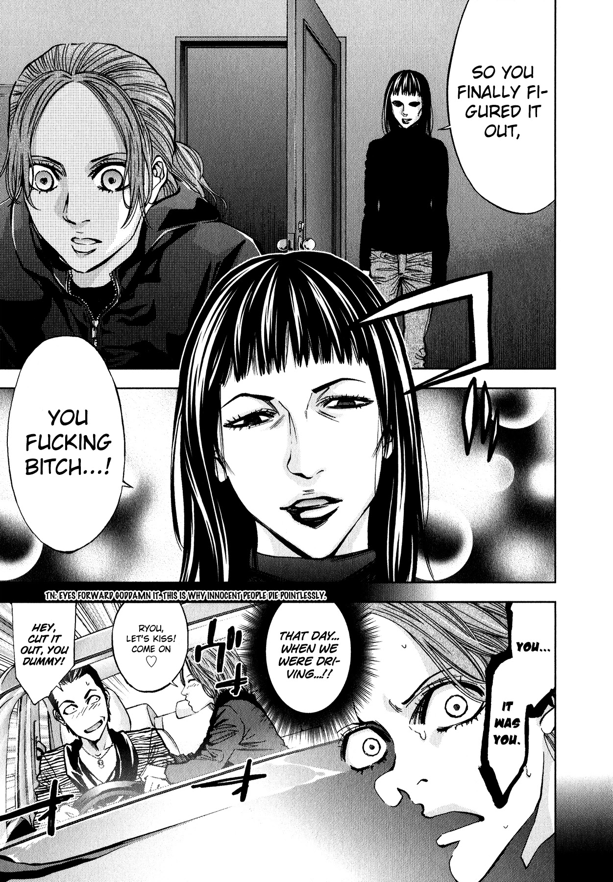 Funouhan Chapter 12 page 20 - Chapter 12: The Reason We Broke Up