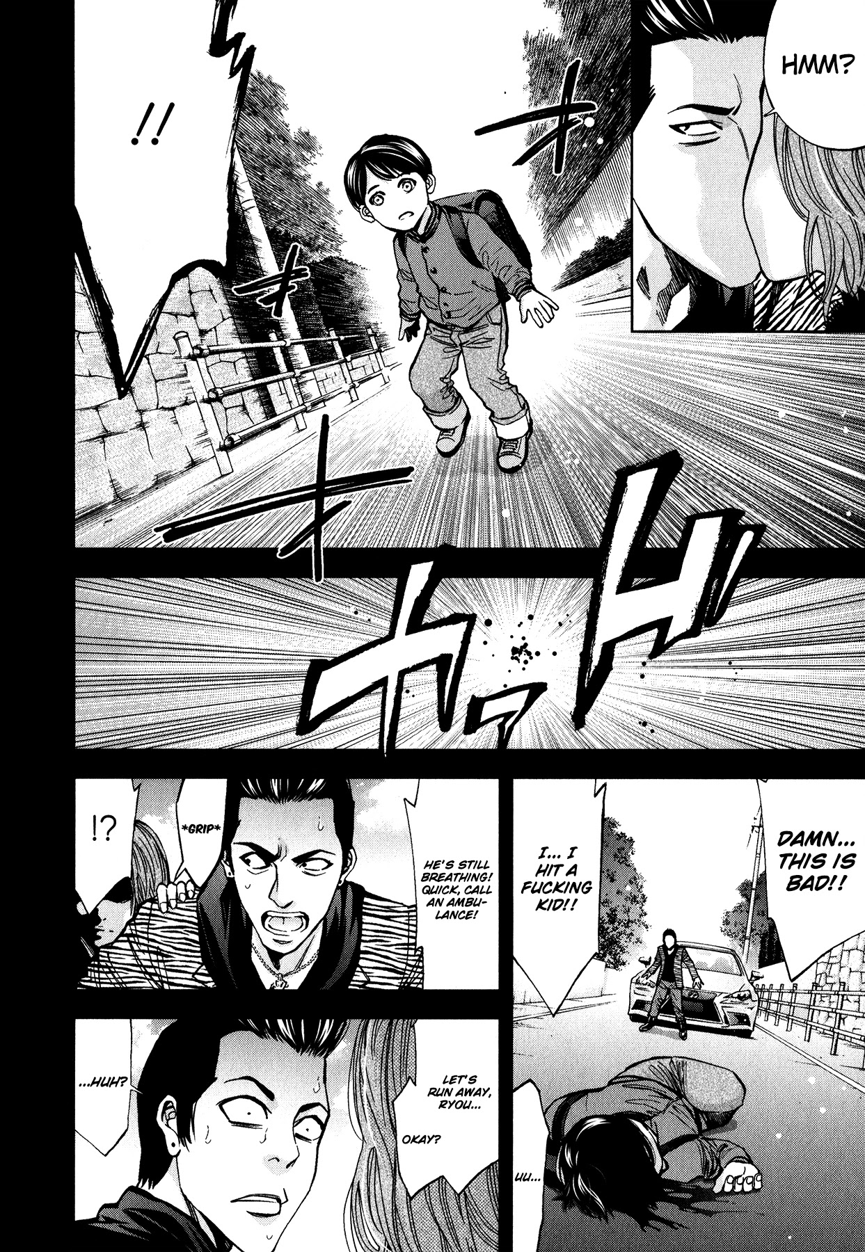 Funouhan Chapter 12 page 21 - Chapter 12: The Reason We Broke Up